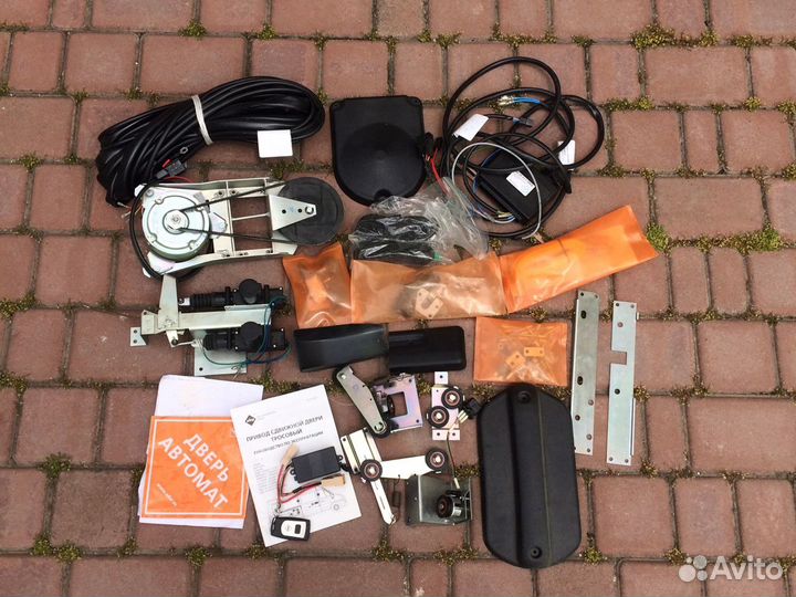 Автоматика для автобуса