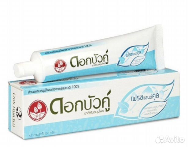 Тайская Зубная паста «Свежесть и прохлада»