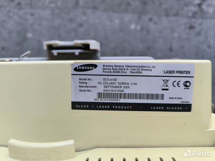 Принтер лазерный мфу samsung scx4100