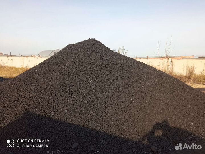 Уголь Кузбасс с доставкой