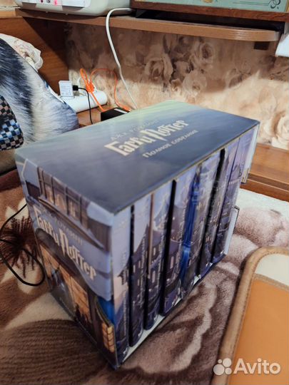 Все книги о Гарри Поттере (7 книг)