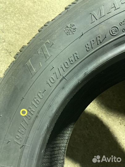 Maxxis MA-W2 Wintermaxx 195/75 R16 107R