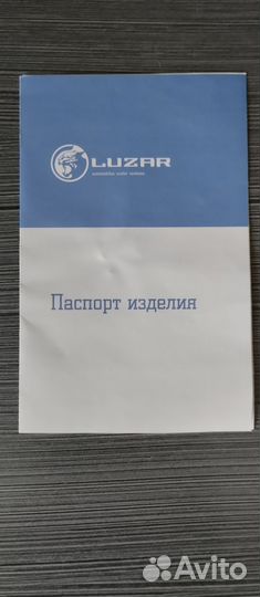 Электровентилятор отопителя ГАЗель-Бизнес