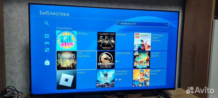 Sony playstation 4