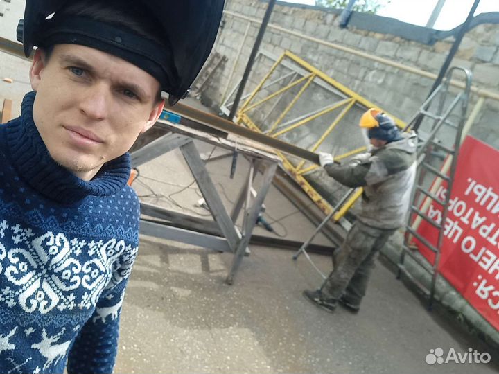Сварщик