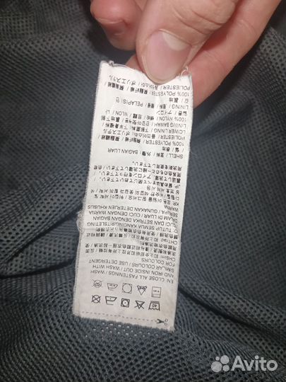 Ветровка мужская puma