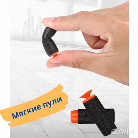 Игрушечное оружие. Бластер UZI-SMG. Нерф