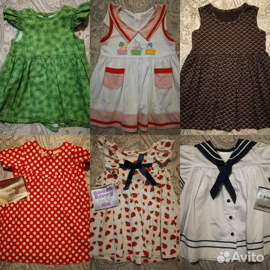 Вещи пакетом на девочку