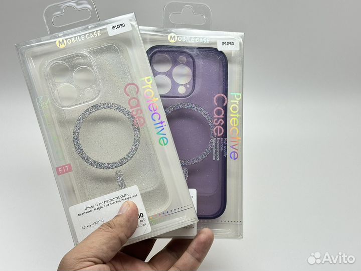 Чехол на iPhone 14 pro прозрачный