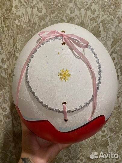 Подарочная упаковка