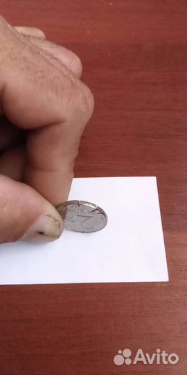 Продам монеты