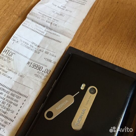 Nokia Lumia 900, 16 ГБ