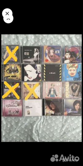 Cd официальные издания отличное состояние