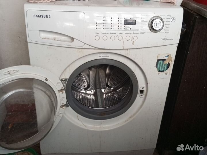 Стиральная машина samsung бу