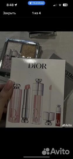 Набор помад Dior