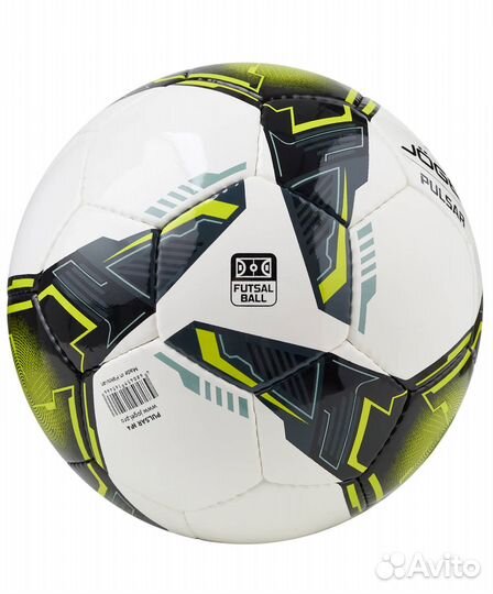 Мяч футзальный Pulsar №4, белый