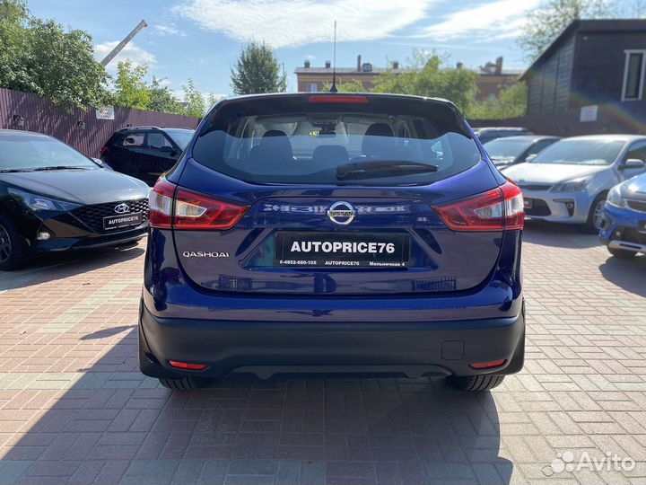 Nissan Qashqai 2.0 CVT, 2014, 147 482 км