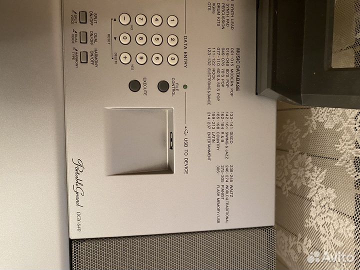 Синтезатор, электронное пианино Yamaha DGX-640