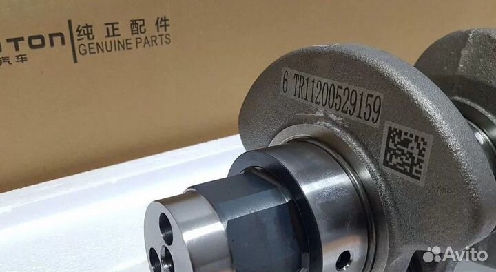 Коленвал Камминз 2.8 Газель Соболь (foton)