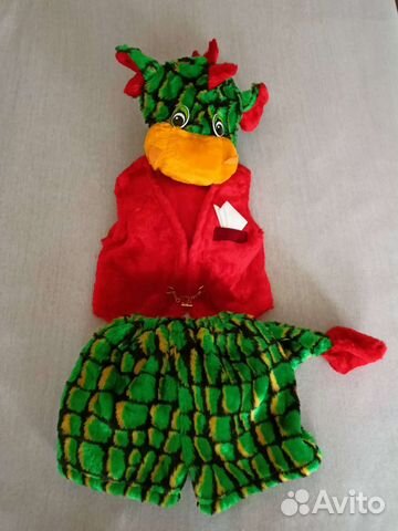 Костюм дракончика