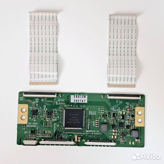 Toshiba 42VL863R