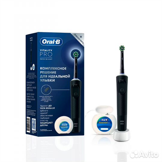 Электрическая зубная щётка Oral-B Vitality Pro