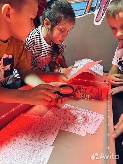 Выездной квест для взрослых и детей