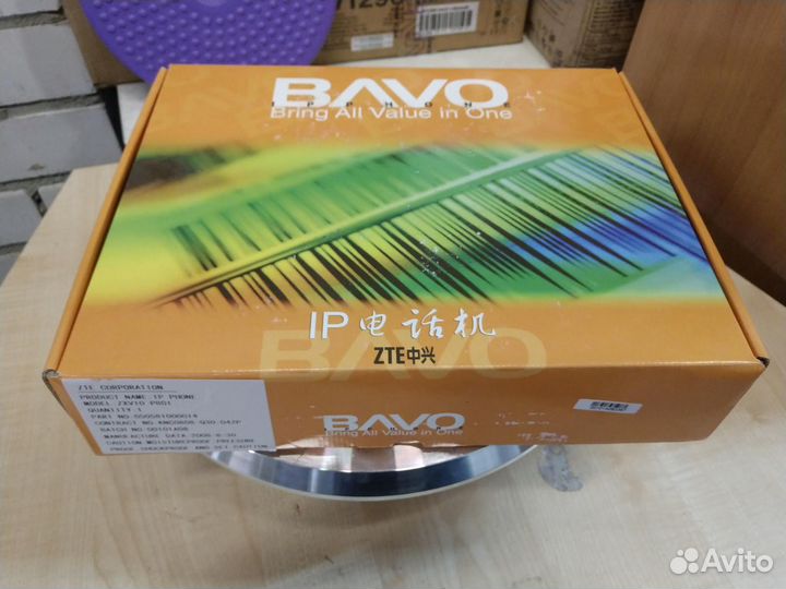 Телефон IP (VoIP) ZTE ZXV10 P801 новые опт/Роз