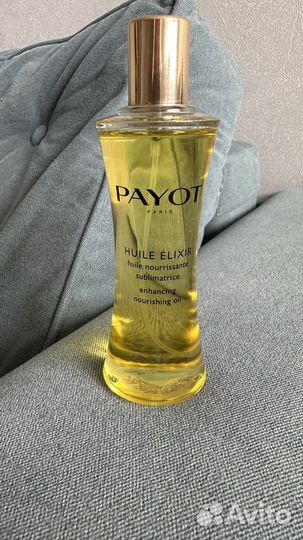 Масло payot