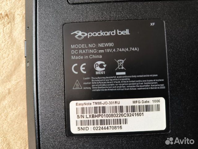 Packard Bell NEW 90 процессор i5 озу 4gb объявление продам