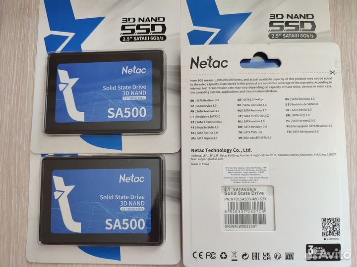 Ssd 480 Gb Netac/Smartbuy