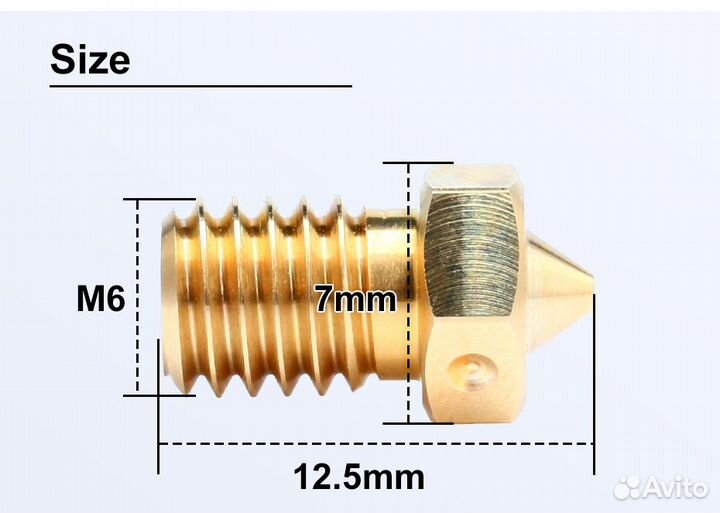 Сопло E3D V6 для 3d принтера от Trianglelab 0,4mm