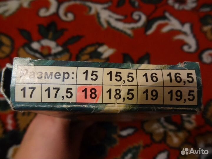 Стельки ортопедические, 29 р-р (18см)