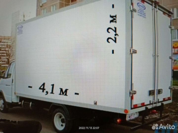 Грузоперевозки переезды грузчики газель