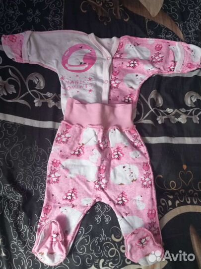 Детская одежда