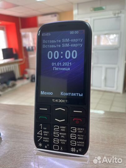 teXet TM-B409