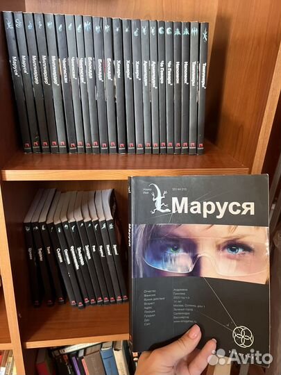 Книги серии Этногенез