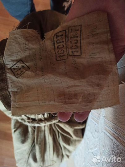 Палатка армейская зимняя