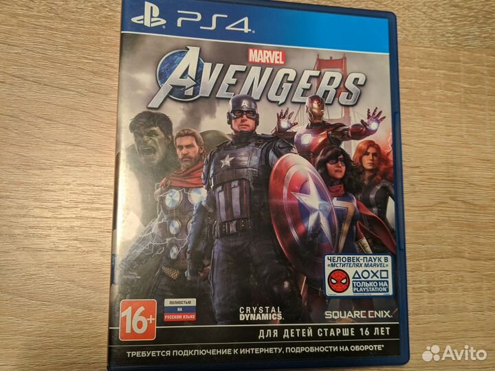 Игры для приставок ps5 ps4