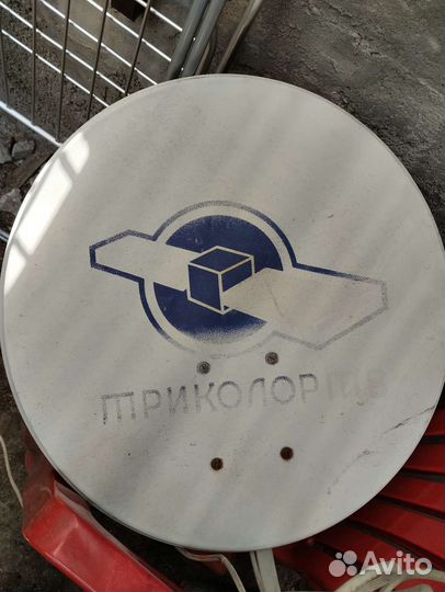 Антенна спутниковая