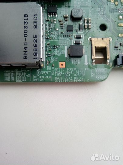Майн BN41-02582B BN94-13192Y Samsung UE43N5000AU