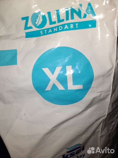 Подгузники для взрослых 4 хl