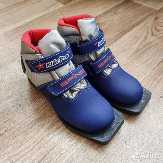 Лыжные ботинки