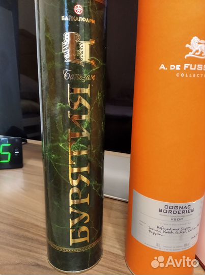 Коробки из-под алкоголя