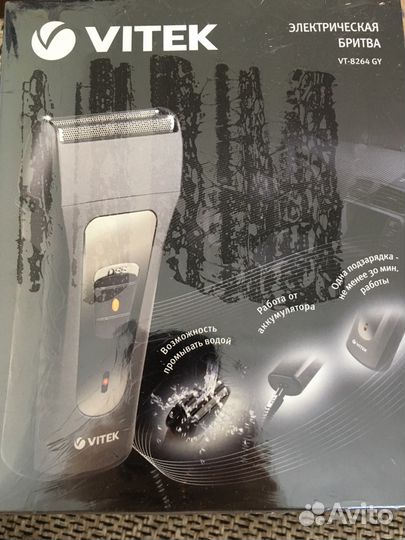 Vitek электрическая бритва
