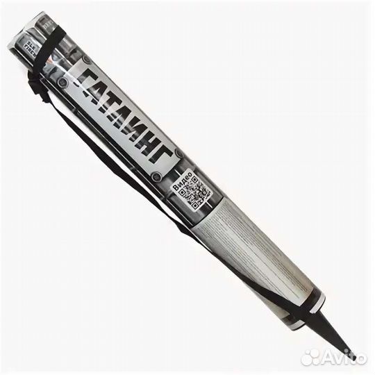 Хит салют фейерверк на 660 залпов