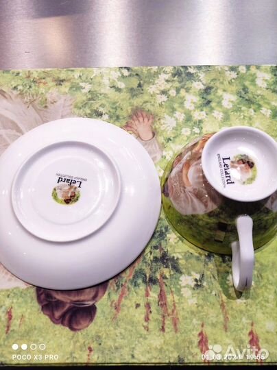 Набор чайный 6 персон Lefard England Collection