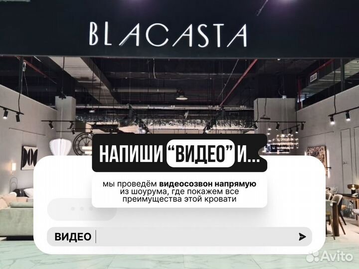 Кровать односпальная Оливер 120х200