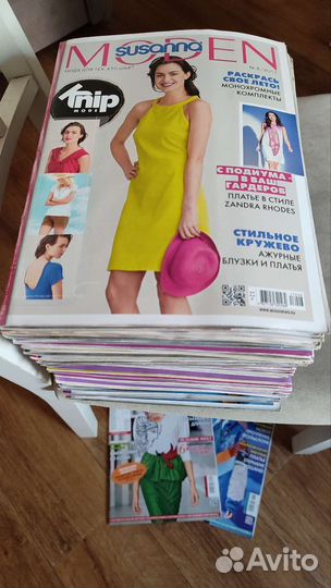 Журналы Susanna Moden