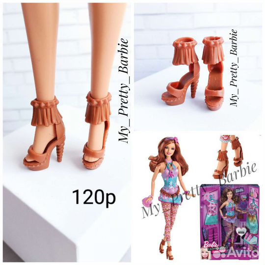 Обувь для кукол Барби / Barbie